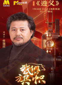 试看120秒一区二区三区